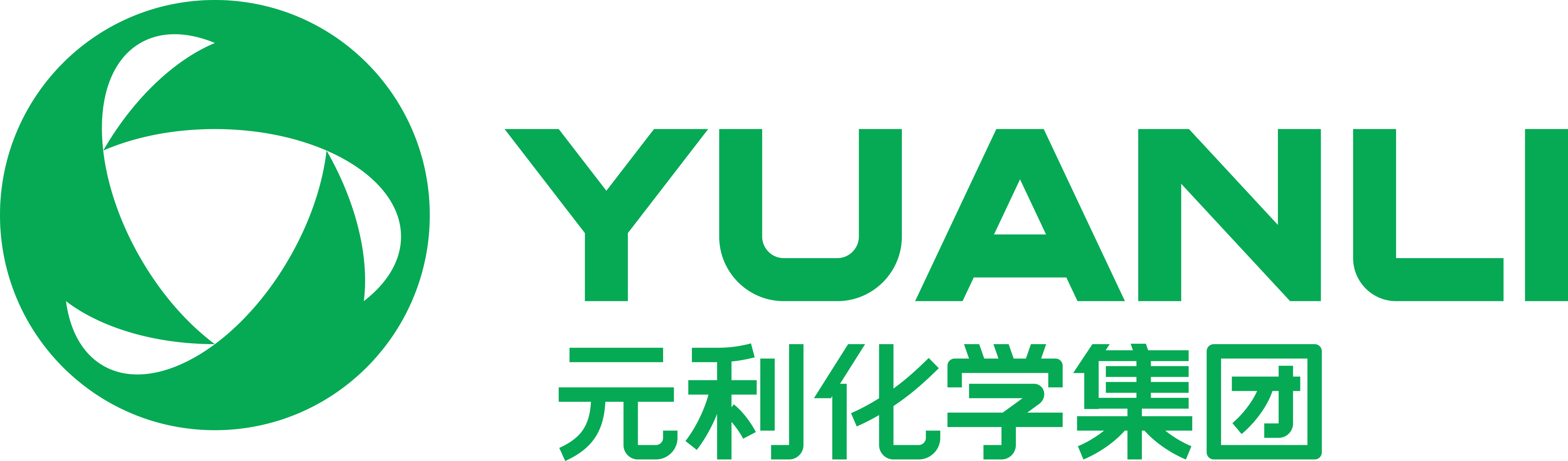 變壓器試驗(yàn)設(shè)備廠(chǎng)家_電氣動(dòng)高低壓隔離開(kāi)關(guān)-上海啟力電機(jī)成套設(shè)備有限公司